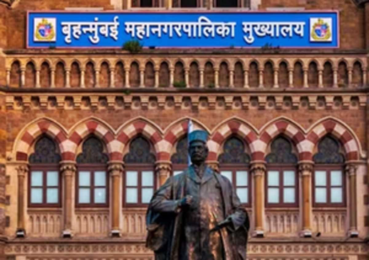 महाराष्ट्र सरकार ने बीएमसी प्रमुख पद के लिए 3 आईएएस अधिकारियों की सूची चुनाव आयोग को भेजी